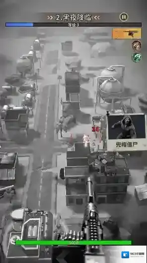 轰天小炮手体验