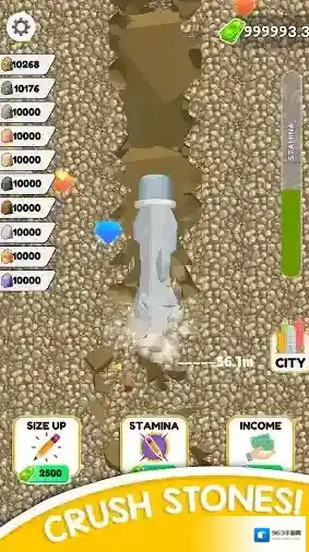 铅笔挖掘建造城市铅笔