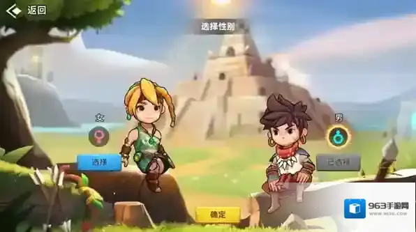 酋长你别跑无限钻石版下载 酋长你别跑内购版下载