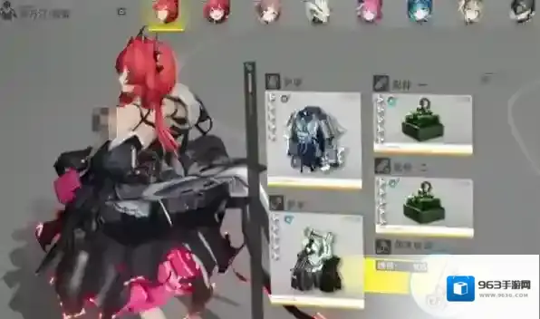 明日方舟莱瓦汀