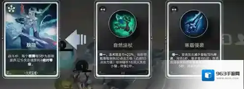 王者万象棋王者