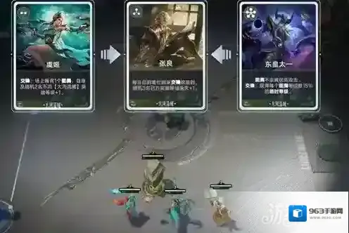 王者万象棋能力