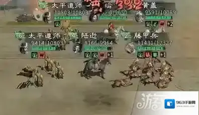 三国天下归心周瑜先手秒杀队怎么玩 周瑜先手秒杀队玩法教学