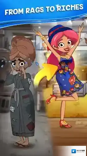 杰西人生人生模拟