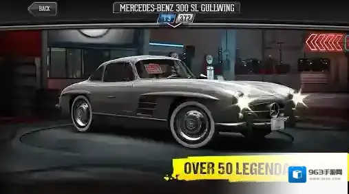 CSR赛车经典汽车