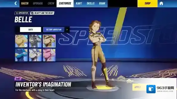 迪士尼无限飞车游戏