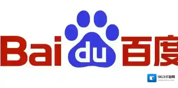 百度一下网页版入口地址