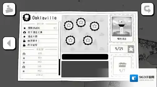 TOEM摄影冒险拍照