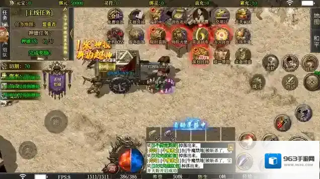 寄风王者攻速版本