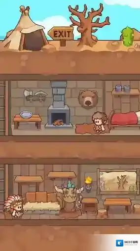 石器时代生存你需要