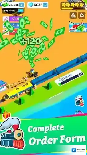 咱家有矿额外奖励