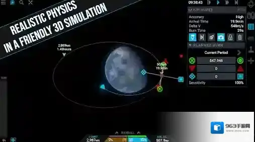 坎巴拉太空计划游戏