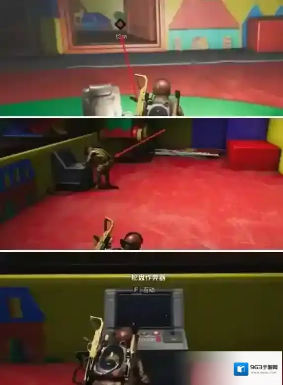 七日世界想出去