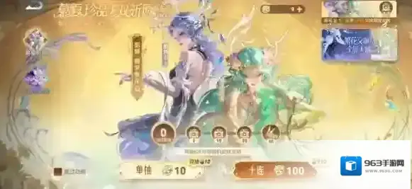 王者荣耀貂蝉馥梦繁花怎么获得 貂蝉馥梦繁花获取方法