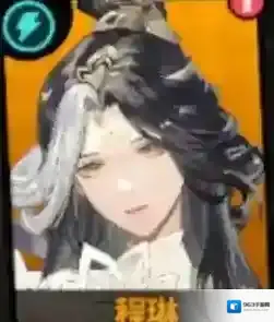 聊天群的日常生活白尊者