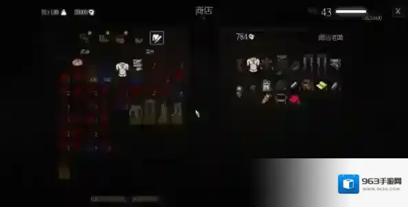 巫师三狂猎血与酒DLC全流程攻略  第七节：辛特拉之男