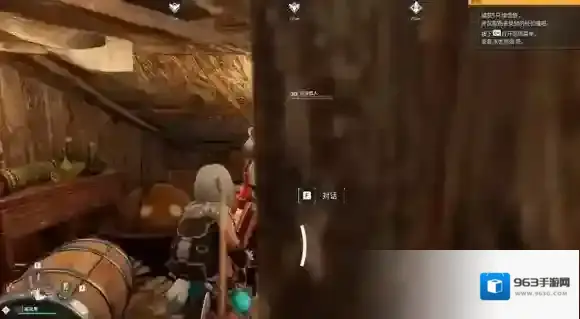 幻兽帕鲁传送点