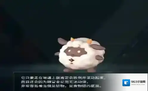 幻兽帕鲁全宠物图鉴在哪 幻兽帕鲁全宠物图鉴大全一览