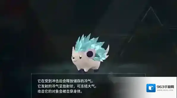 幻兽帕鲁全部图鉴大全 幻兽帕鲁冰刺鼠获得方法一览