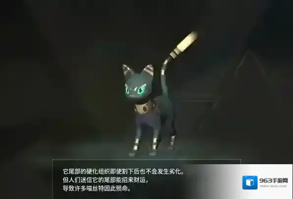 幻兽帕鲁全部图鉴大全 幻兽帕鲁喵斯特位置分享