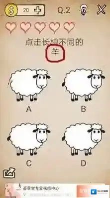 我去还有这种操作我去