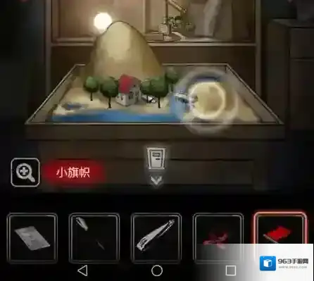 十三号病院游戏攻略分享 13号病院攻略第四章