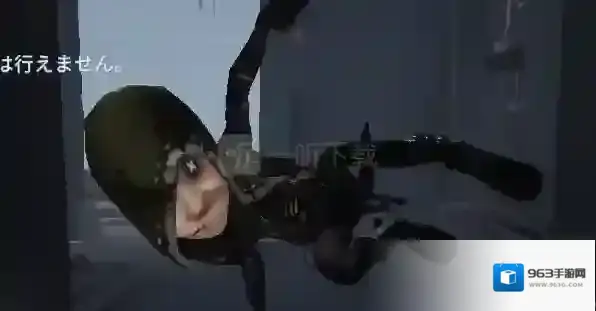 第五人格监管者