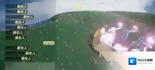 光遇陌生人聊天全是点怎么办 光和陌生人聊天介绍条件是什么