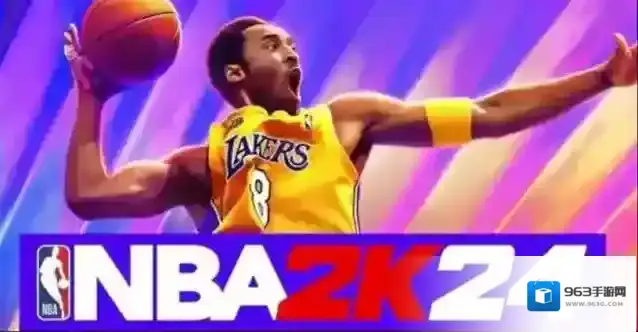 nba2k24储物柜代码大全 nba2k24储物柜永久兑换码