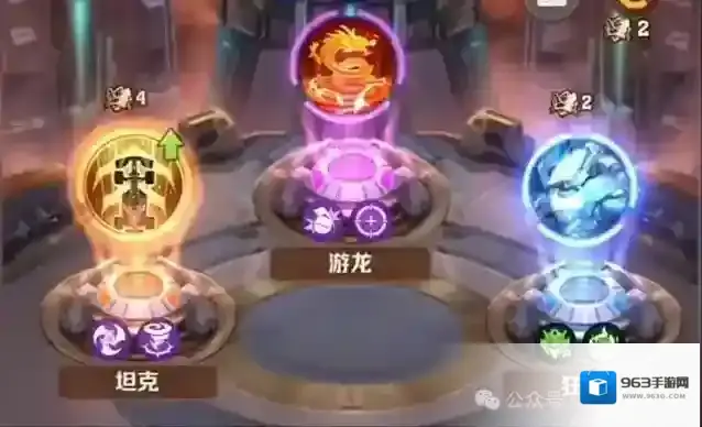 向僵尸开炮危局对弈自走棋玩法攻略详解