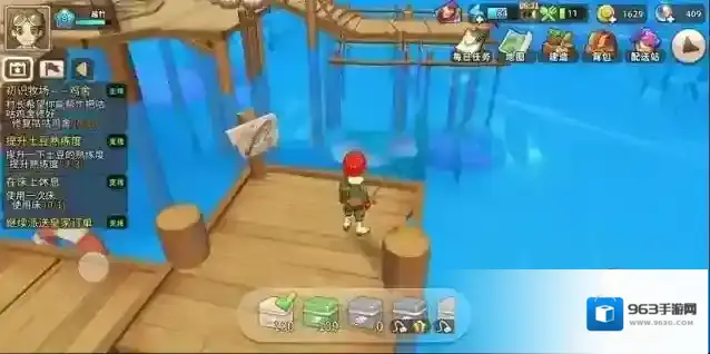 悠长假期小伙伴们