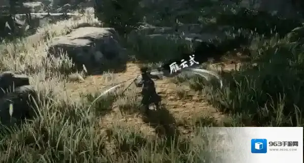 下一站江湖2功体