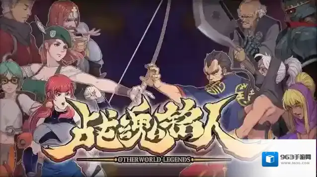 战魂铭人金币诡雷道具合成公式是什么 金币诡雷道具合成效果作用介绍