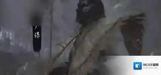 黑神话悟空黄眉大王