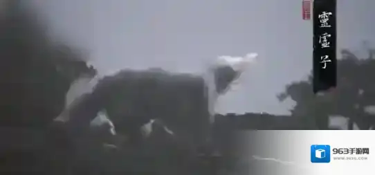 黑神话悟空神话