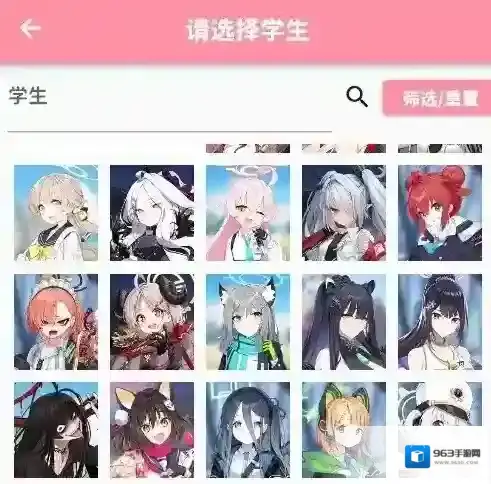 momotalk桃信怎么和学生聊天 momotalk软件详细图文教程