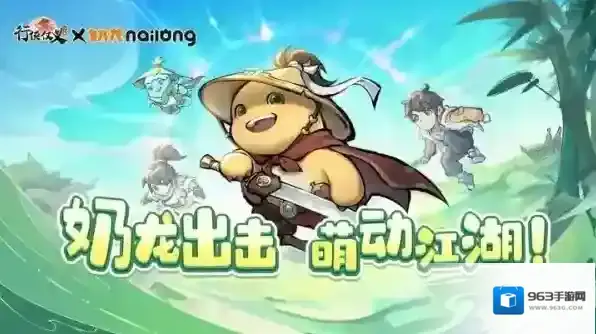 行侠仗义五千年兑换码是多少 行侠仗义五千年兑换码大全