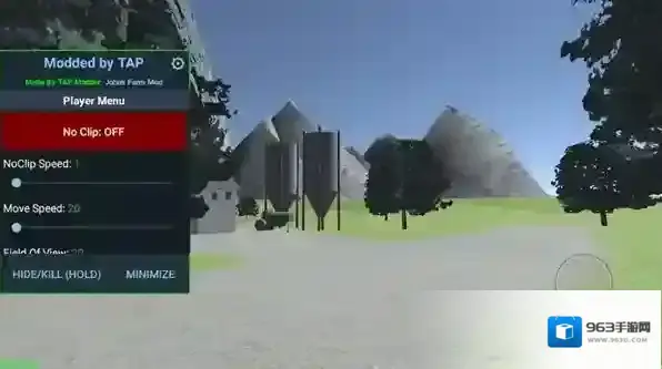 约翰的农场玩家