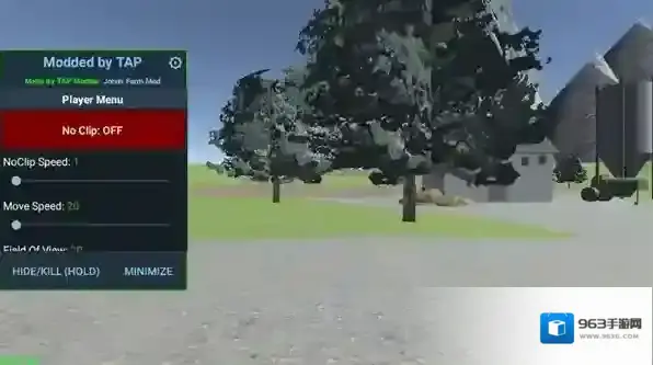 约翰的农场约翰