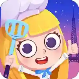 美食兄妹之法国餐厅官方最新版-1.1.8