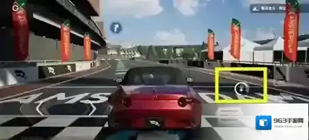 巅峰极速漂移
