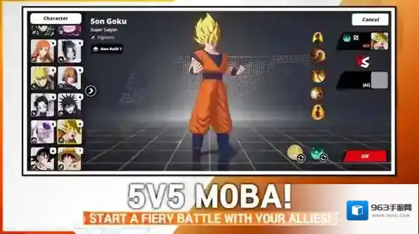 漫画群星大集结集结