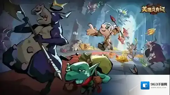 英雄没有闪侍从