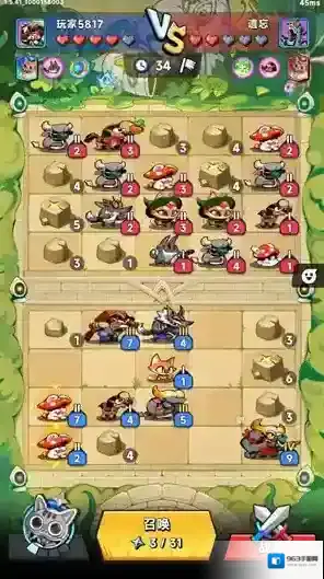 爪爪大乱斗爪爪