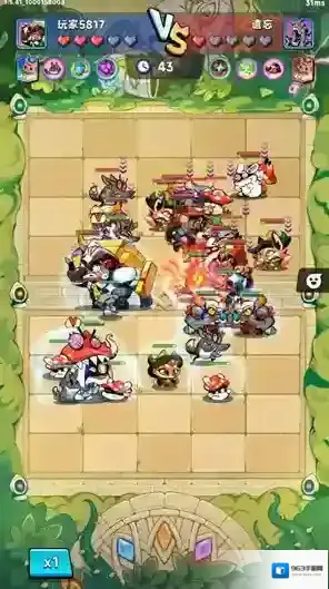 爪爪大乱斗游玩