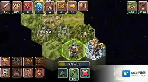 再来一回合魔物