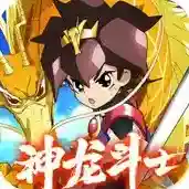 魔神英雄传官方最新版-1.6.17