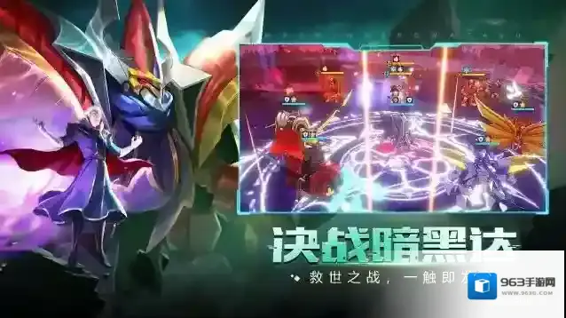 魔神英雄传你需要