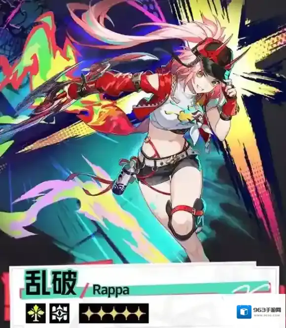 崩坏星穹铁道角色