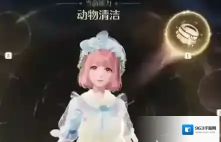 无限暖暖隐藏套装怎么获得 无限暖暖隐藏套装获取攻略途径